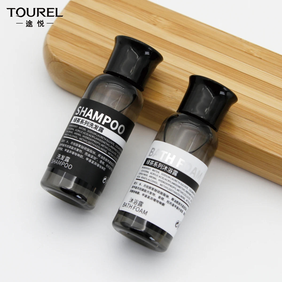 Contenant vide jetable de 30 ml pour articles de toilette d'hôtel, bouteille en plastique PET vide pour shampooing destinée aux articles de toilette d'hôtel