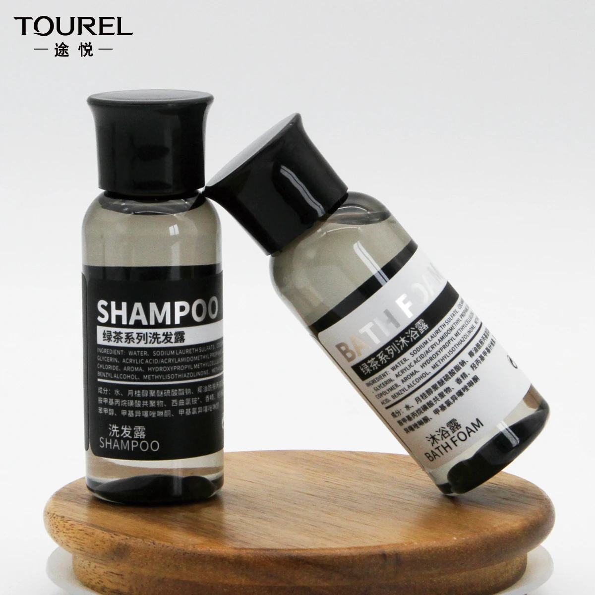 Contenant vide jetable de 30 ml pour articles de toilette d'hôtel, bouteille en plastique PET vide pour shampooing destinée aux articles de toilette d'hôtel