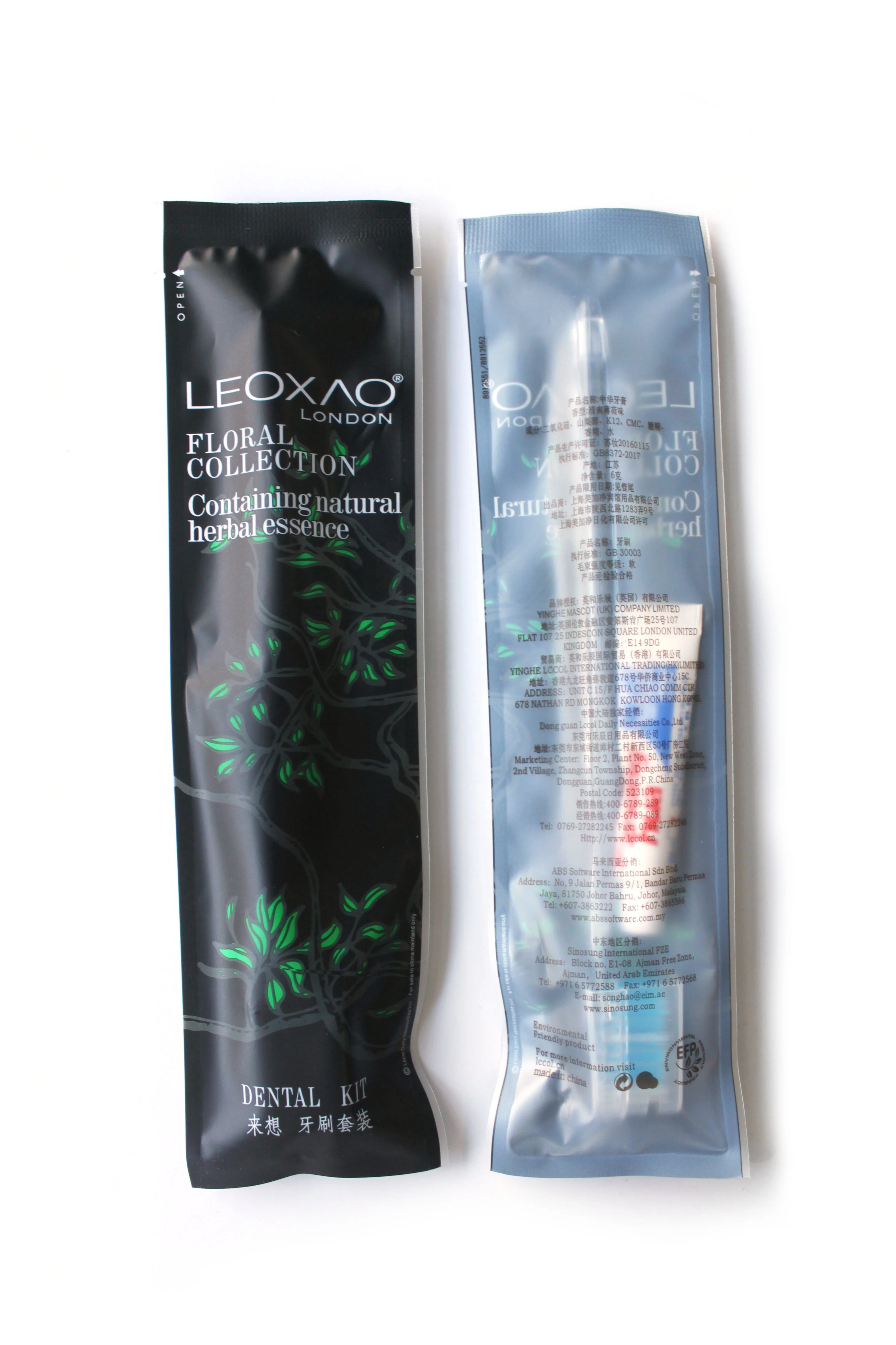 Kit de commodités jetables pour hôtel, brosse à dents et dentifrice, trousse d'agréments, ensemble d'articles de toilette jetables pour hôtel, emballage personnalisé de luxe