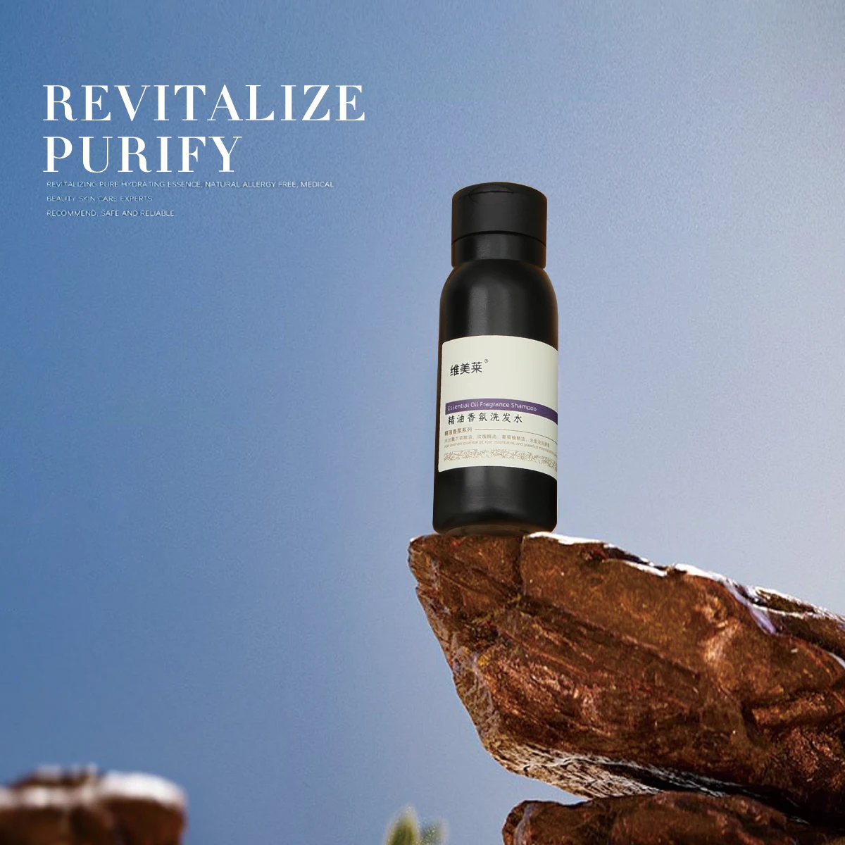 Private Label Sustainable Amenities Set Hotel Supplies Luxury Hotel Amenities