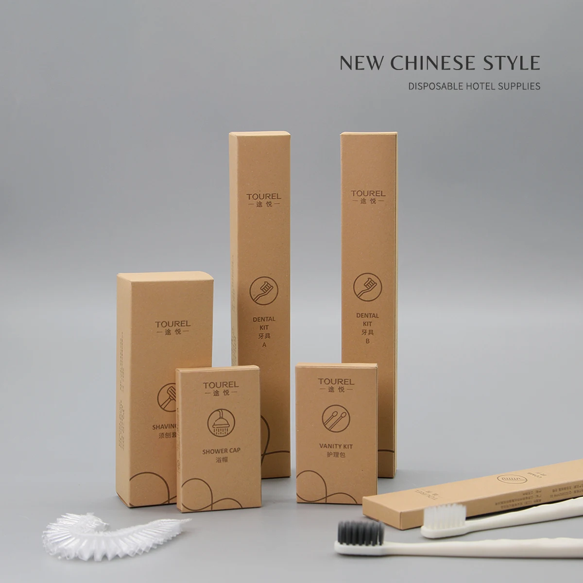 Kit de produits de toilette pour hôtel 5 étoiles de luxe, biodégradable, écologique, norme mondiale de recyclage, ensemble d'articles de salle de bain naturels pour hôtel