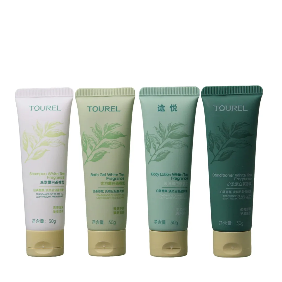 Tube de luxe de 30 ml pour articles de toilette d'hôtel, pour le bain et le corps, pour le stockage de shampoing et de cosmétiques, essentiels d'hôtel