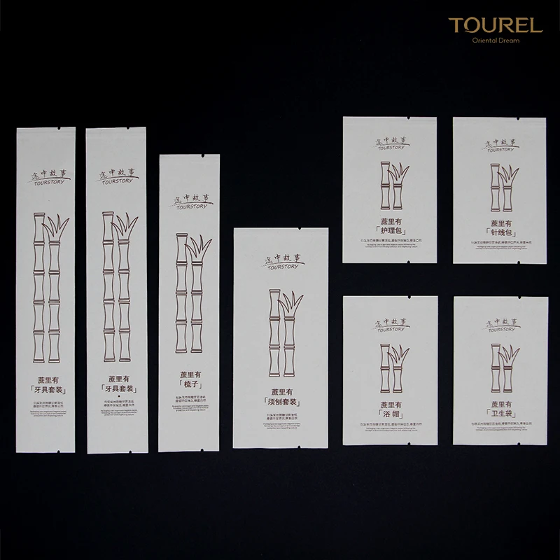 Eco-friendly Luxury Hotel Bathroom Toiletries Kit Biodegradable Sugarcane Paper Bag Custom Logo Recyclable-for Hotels Resorts