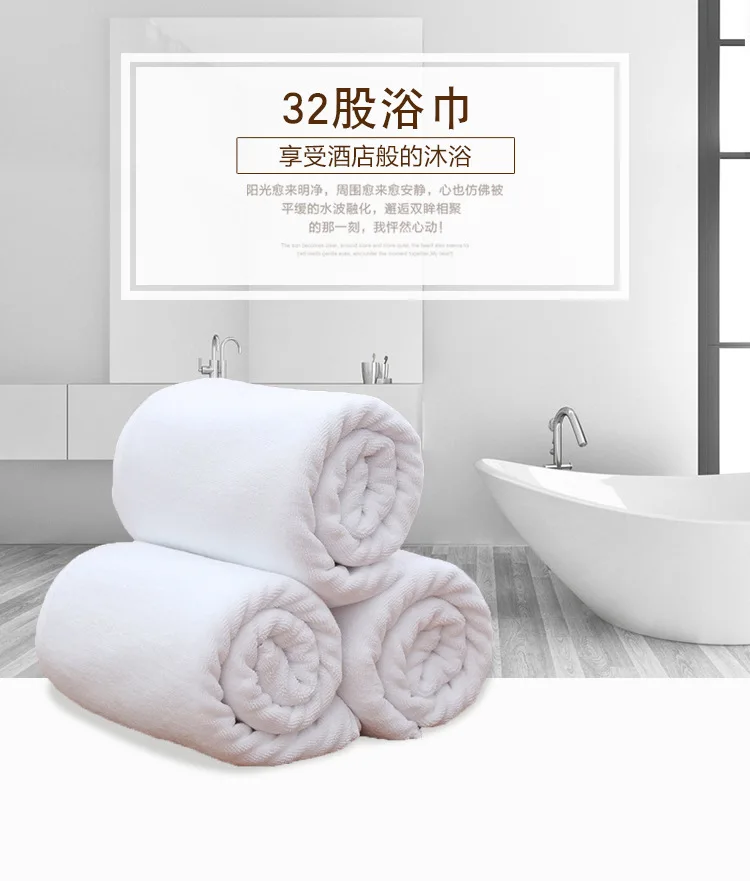 Custom Logo 5 Star Hotel Towel Set 100% Cotton Bathroom Linen Knitted Technique 600gsm White Towels Luxury Bath Accessory