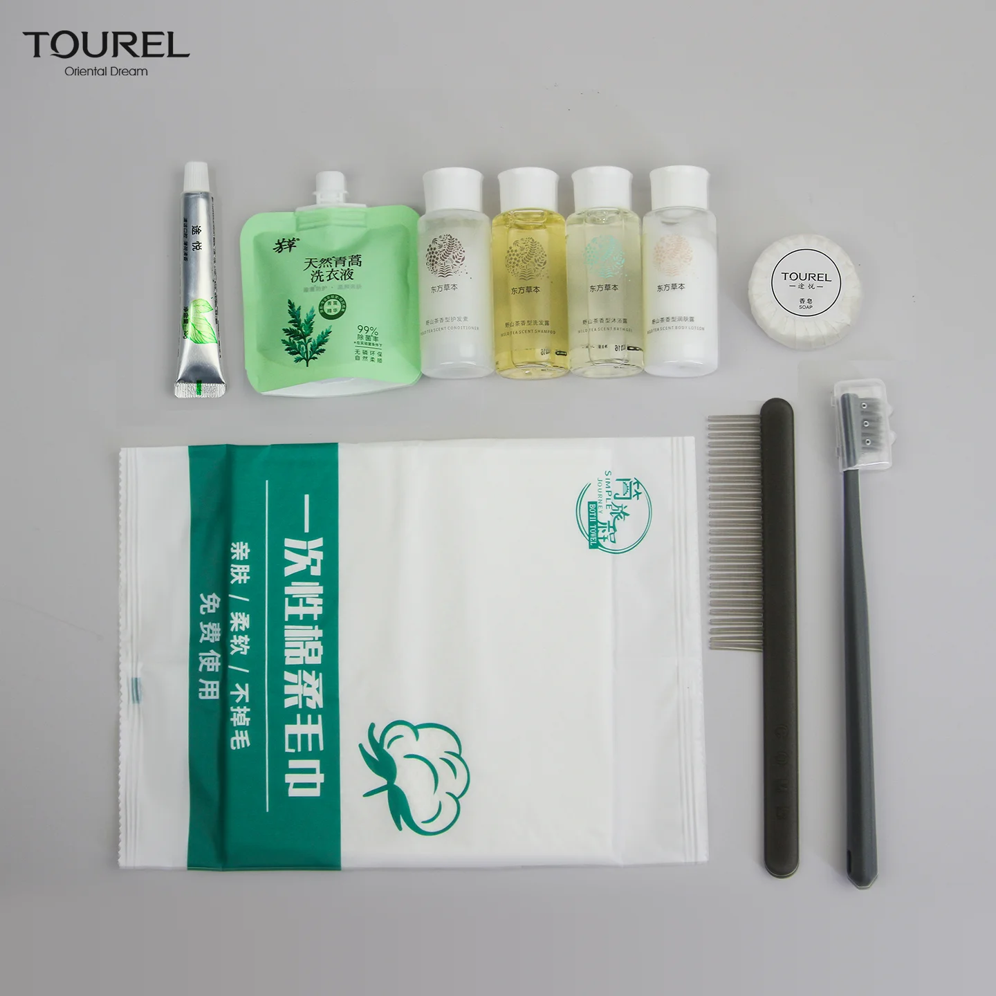 Sac de commodités personnelles jetable personnalisé en gros pour compagnie aérienne, kit de toilette haut de gamme OEM
