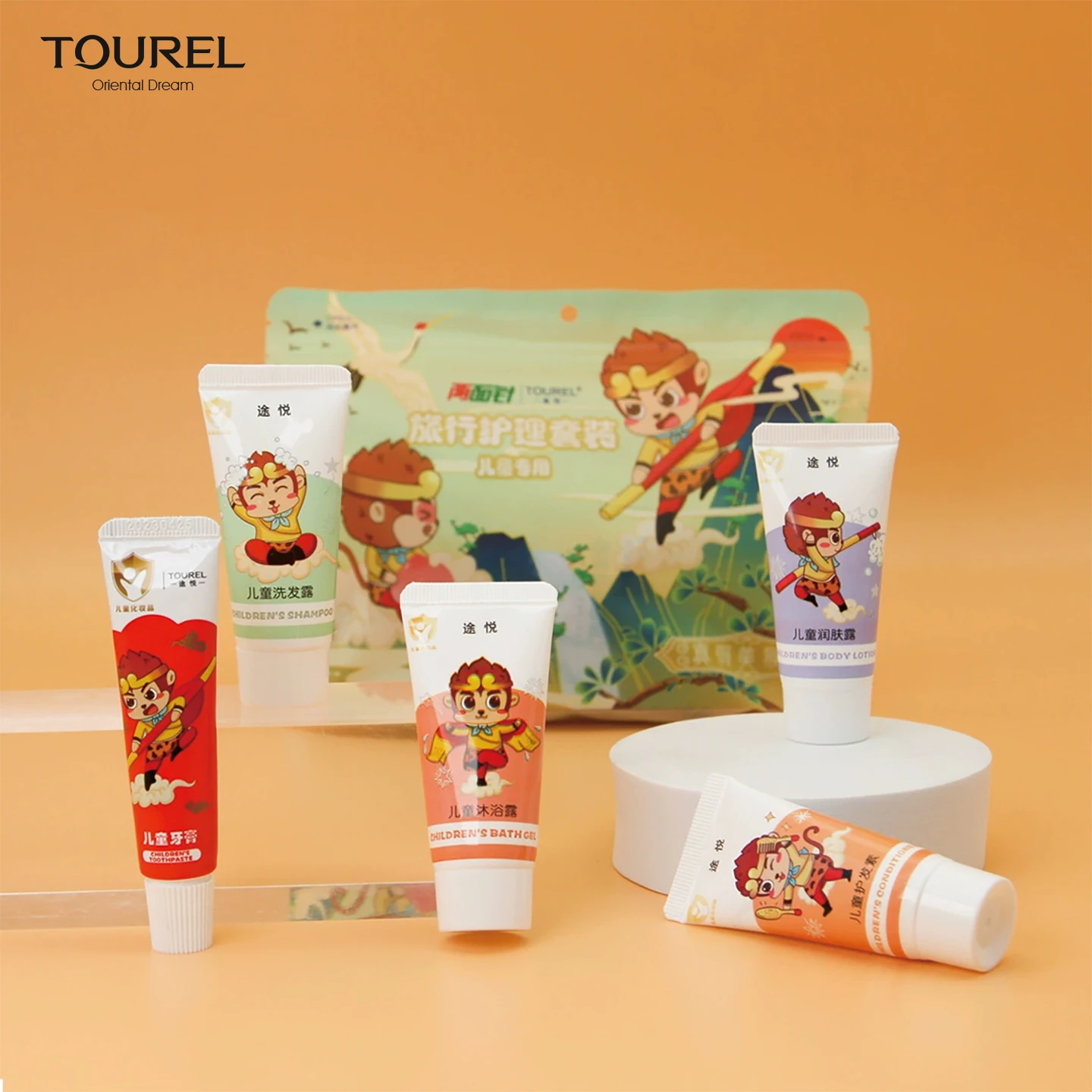 Custom Disposable Airline Amenity Bag Travel Essentials Personal Care Oem Private Label Travel Toiletries Kit For Kids