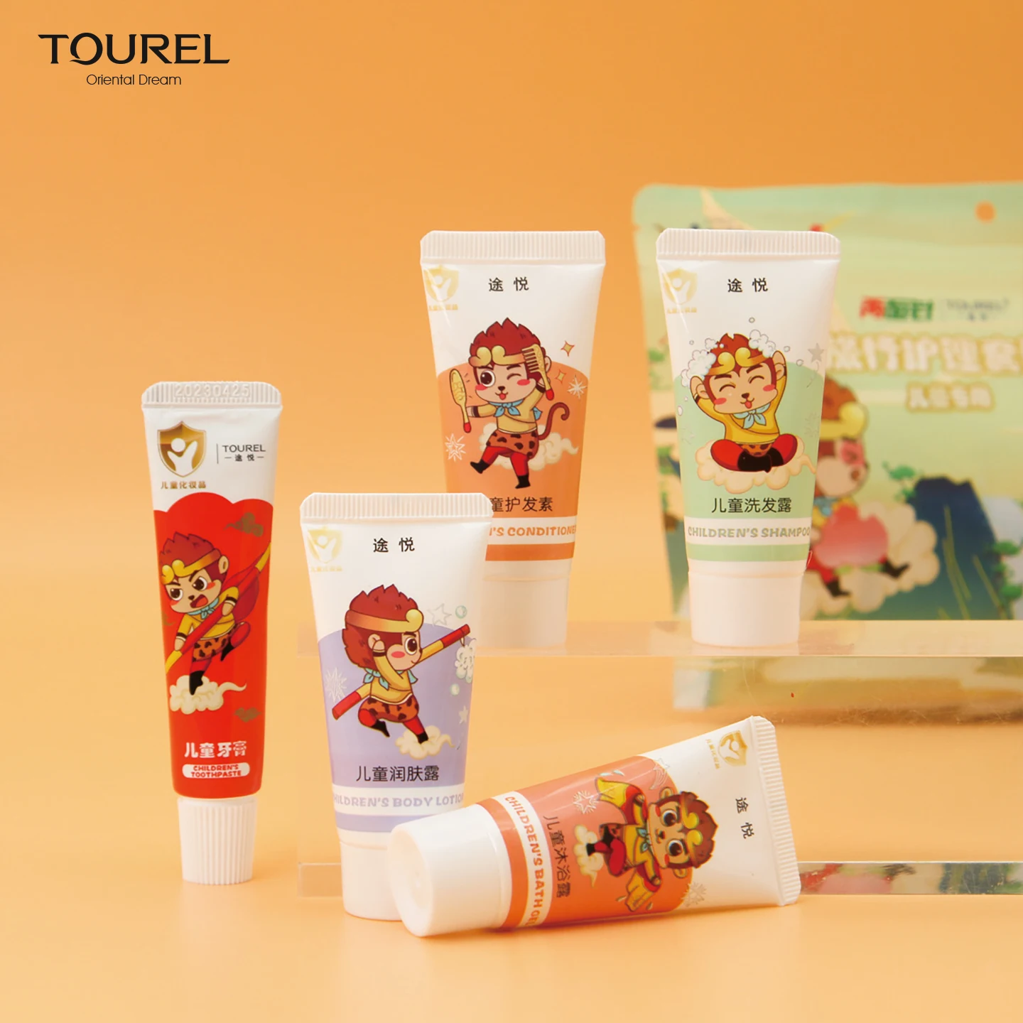 Custom Disposable Airline Amenity Bag Travel Essentials Personal Care Oem Private Label Travel Toiletries Kit For Kids